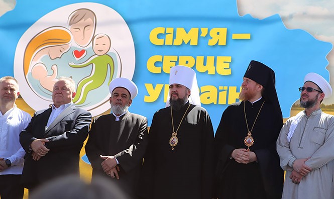 За семью, за детей - против греха аморальности (против ЛГБТ и прайда)