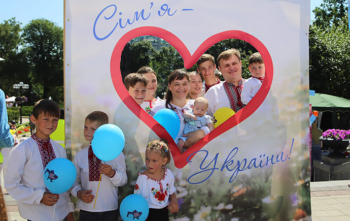 За семью, за детей - против греха аморальности (против ЛГБТ и прайда)