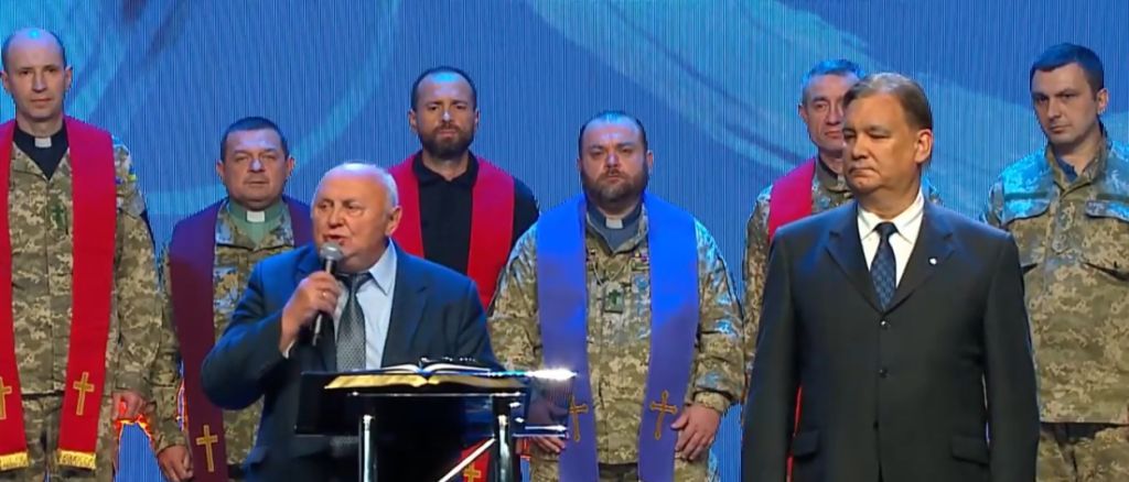 НАЦІОНАЛЬНИЙ ДЕНЬ МОЛИТВИ ЗА УКРАЇНУ